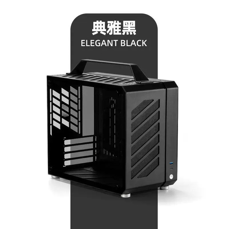 Przenośna obudowa komputera ty – Mechanic Master C28 Matx Portable Pc Case recenzja i cena