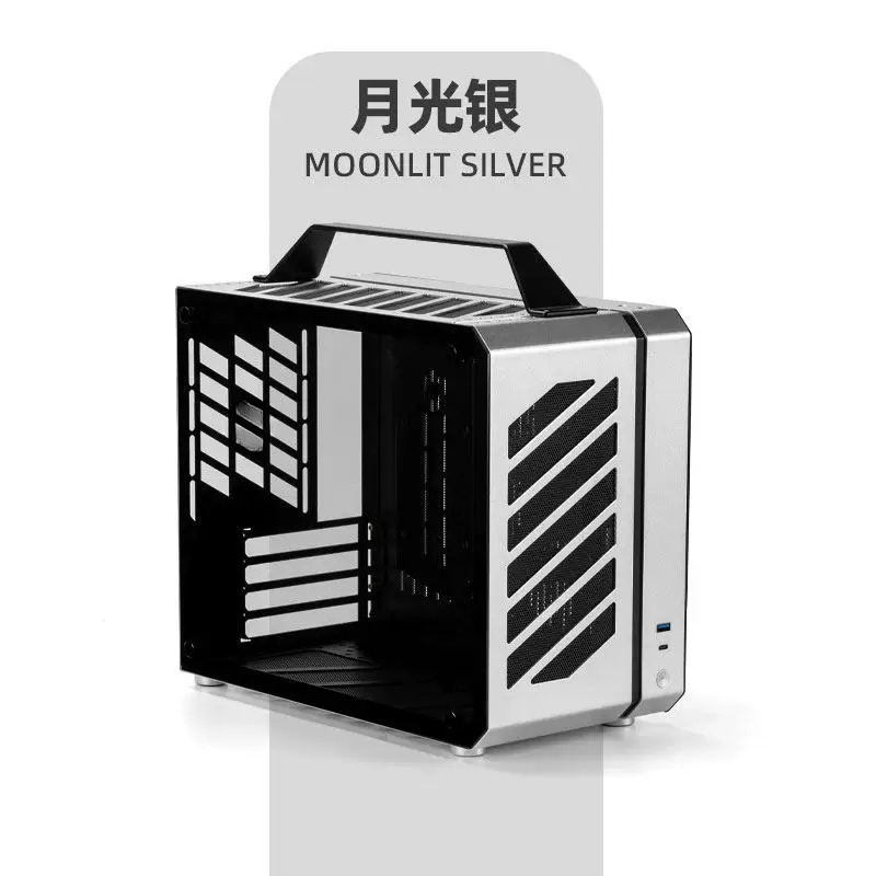 Przenośna obudowa komputera ty – Mechanic Master C28 Matx Portable Pc Case recenzja i cena
